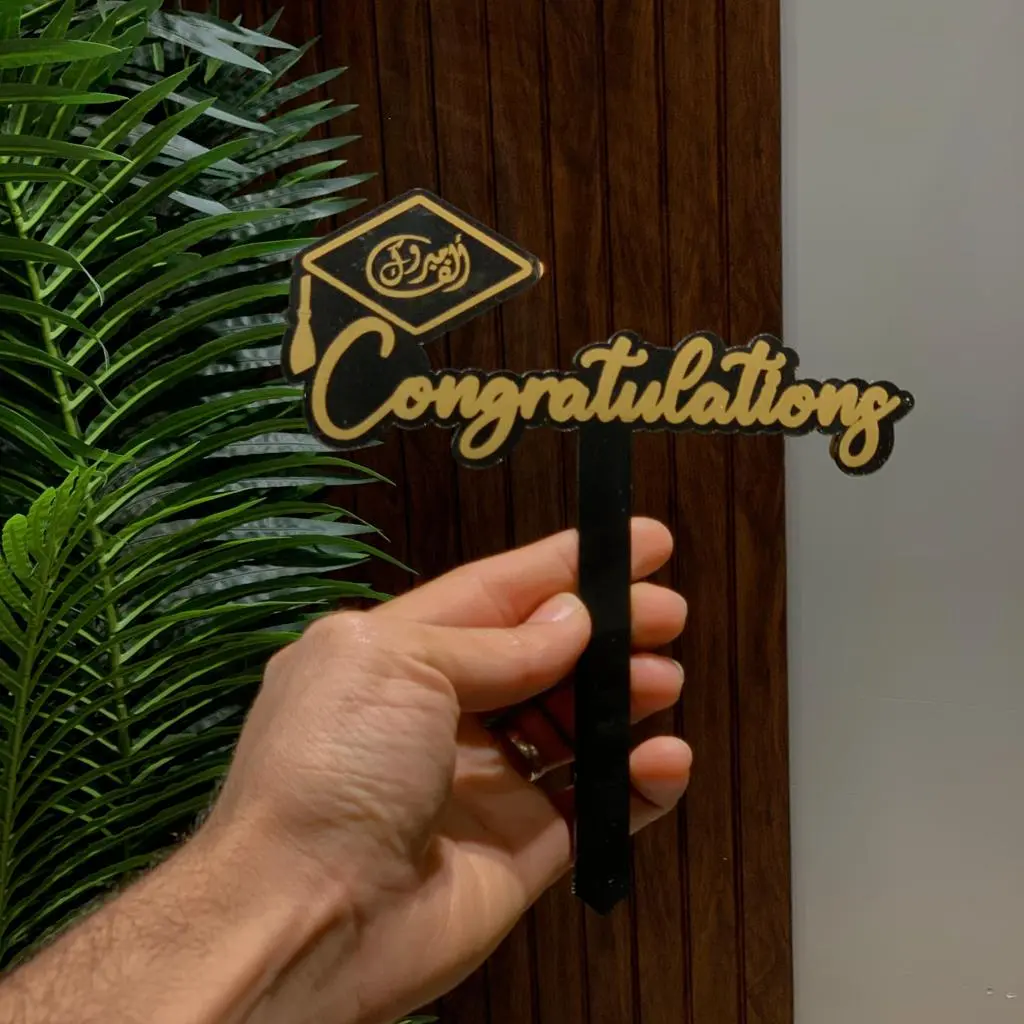 Taghrisa, Congratulations on Your Graduation